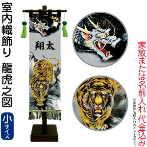 ҊĜڂ i қ p 55.5cmZbg  ՔV}() Ɩ܂͖  y2026NxVz 153-090