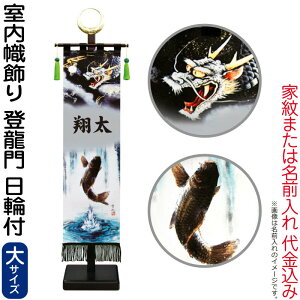 ҊĜڂ i қ p 104cmZbg  o() ֕t Ɩ܂͖  y2026NxVz 153-093