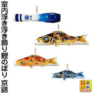 ̂ڂ i ̂ڂ p ݂邵   FTV ƖE\ y2026NxVz 123-505