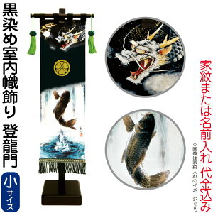 ҊĜڂ i қ p 55.5cmZbg ߎ o() Ɩ܂͖  y2026NxVz 153-160