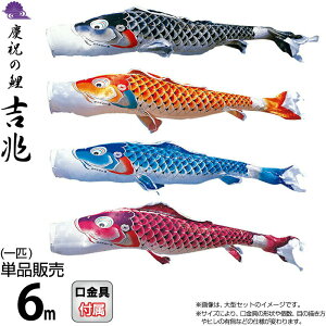 ̂ڂ i ̂ڂ Pi 6m g cǰ H |GXeWK[hDn y2026NxVz 000-554