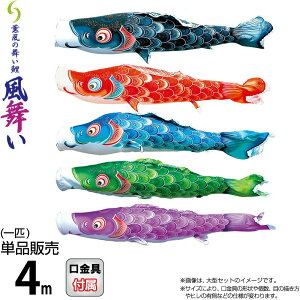 ̂ڂ i ̂ڂ Pi 4m  O̕ H |GXeWK[hDn y2026NxVz 000-854