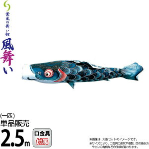 ̂ڂ i ̂ڂ Pi 2.5m  O̕  H |GXeWK[hDn y2026NxVz 000-860