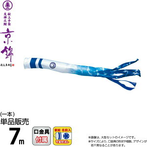 ̂ڂ i ̂ڂ Pi 7m  ߐ |GXěDn ƖEO\ y2026NxVz 001-183