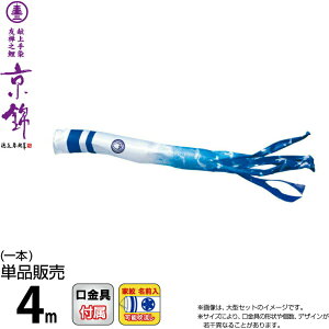 ̂ڂ i ̂ڂ Pi 4m  ߐ |GXěDn ƖEO\ y2026NxVz 001-186