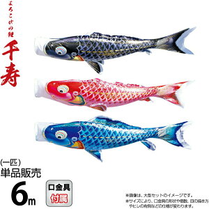 ̂ڂ i ̂ڂ Pi 6m  낱т̌ H |GXěDn y2026NxVz 001-332