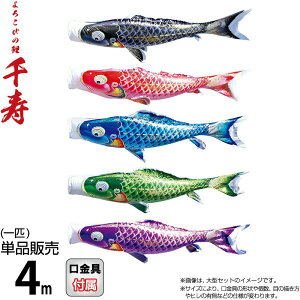 ̂ڂ i ̂ڂ Pi 4m  낱т̌ H |GXěDn y2026NxVz 001-334