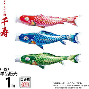 ̂ڂ i ̂ڂ Pi 1m  낱т̌ H |GXěDn y2026NxVz 001-339-s