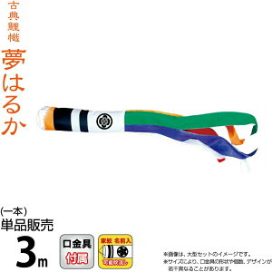 ̂ڂ i ̂ڂ Pi 3m ͂邩 ܐF H |GXeA[n ƖEO\ y2026NxVz 001-667