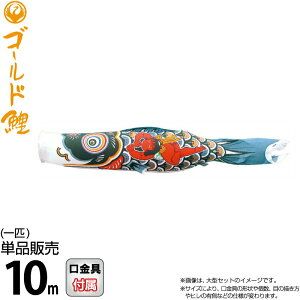 ̂ڂ i ̂ڂ Pi 10m YS[h ї  |GXe^t^n y2026NxVz 003-235