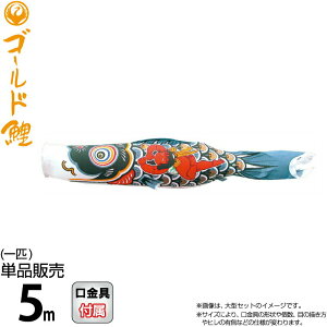 ̂ڂ i ̂ڂ Pi 5m YS[h ї  |GXe^t^n y2026NxVz 003-240