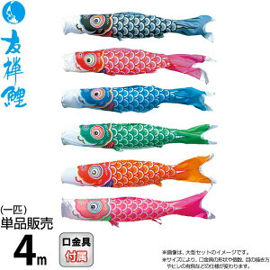 ̂ڂ i ̂ڂ Pi 4m FT |GXe^t^n y2026NxVz 003-561