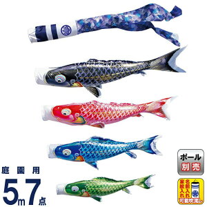 ̂ڂ i ̂ڂ 뉀p 5m7_Zbg  낱т̌ H |GXěD ƖE\ y2026NxVz 001-310