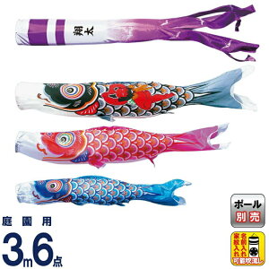 ̂ڂ i ̂ڂ 뉀p 3m6_Zbg Y |GXeVL[uCg ƖE\ y2026NxVz 003-676