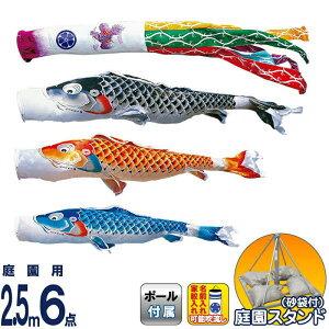 ̂ڂ i ̂ڂ 뉀p 2.5m6_X^hZbg  g cǰ H |GXeWK[h ƖE\ y2025NxVz 116-153