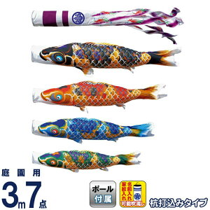 ̂ڂ i ̂ڂ 뉀p 3m7_K[fZbg Yō ߂񋞋 FTV H |GXe߂ ƖE\ y2026NxVz 115-121