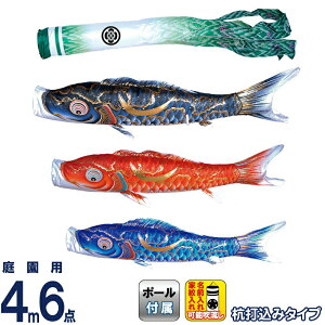 ̂ڂ i ̂ڂ 뉀p 4m6_K[fZbg Yō  ʌV H |GXeVL[uCg ƖE\ y2026NxVz 112-210