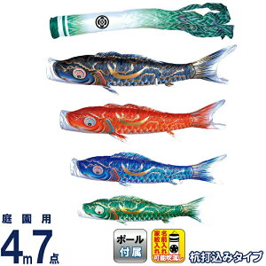 ̂ڂ i ̂ڂ 뉀p 4m7_K[fZbg Yō  ʌV H |GXeVL[uCg ƖE\ y2026NxVz 112-211