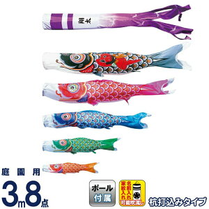 ̂ڂ i ̂ڂ 뉀p 3m8_K[fZbg Yō Y |GXeVL[uCg ƖE\ y2026NxVz 003-684