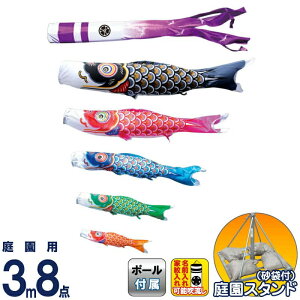 ̂ڂ i ̂ڂ 뉀p 3m8_X^hZbg   |GXeVL[uCg ƖE\ y2026NxVz 003-895