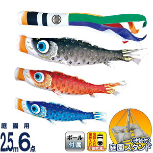 ̂ڂ i ̂ڂ 뉀p 2.5m6_X^hZbg  ͂邩 ÓT H |GXeA[ ƖE\ y2026NxVz 116-168