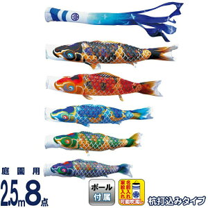 ̂ڂ i ̂ڂ 뉀p 2.5m8_K[fZbg Yō  FTV |GXěD ƖE\ y2026NxVz 118-312