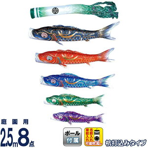 ̂ڂ i ̂ڂ 뉀p 2.5m8_K[fZbg Yō  ʌV H |GXeVL[uCg ƖE\ y2026NxVz 118-321