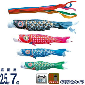 ̂ڂ i ̂ڂ 뉀p 2.5m7_K[fZbg Yō S[h |GXe^t^ ƖEs y2026NxVz 118-323