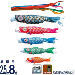 ̂ڂ i ̂ڂ 뉀p 2.5m8_K[fZbg Yō S[h |GXe^t^ ƖEs y2026NxVz 118-324