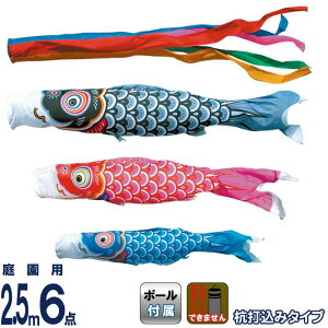 ̂ڂ i ̂ڂ 뉀p 2.5m6_K[fZbg Yō FT |GXe^t^ ƖEs y2026NxVz 118-325