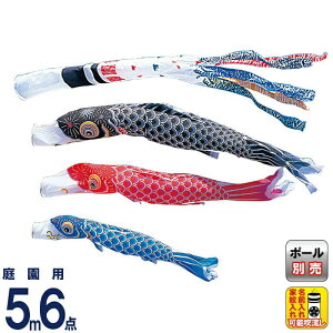 ̂ڂ ^ix ̂ڂ 뉀p 5m 6_Zbg Ȃ Q璹 iC ƖEO y2026NxVz wtk-kgn0053