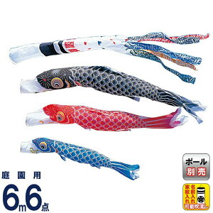 ̂ڂ ^ix ̂ڂ 뉀p 6m 6_Zbg Ȃ Q璹 iC ƖEO y2026NxVz wtk-kgn0063