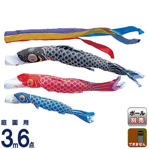 ̂ڂ ^ix ̂ڂ 뉀p 3m 6_Zbg Ȃ ܐF iC y2026NxVz wtk-kgg0033