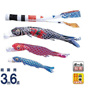 ̂ڂ ^ix ̂ڂ 뉀p 3m 6_Zbg Ȃ Yt Q璹 ƖEO y2026NxVz wtk-kgnk033