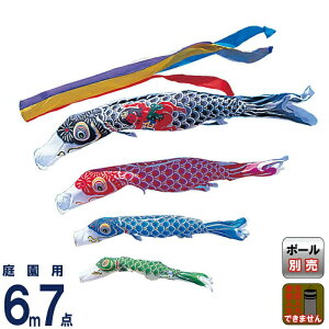 ̂ڂ ^ix ̂ڂ 뉀p 6m 7_Zbg Ȃ Yt ܐF iC y2026NxVz wtk-kggk064