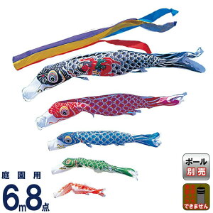 ̂ڂ ^ix ̂ڂ 뉀p 6m 8_Zbg Ȃ Yt ܐF iC y2026NxVz wtk-kggk065