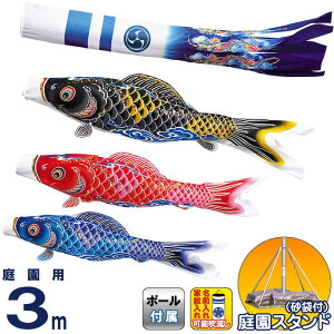 ̂ڂ ^ix ̂ڂ 뉀p 3m ܃X^h ˉ_ |GXe  ƖEO y2026NxVz wtk-tssw030