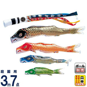 ̂ڂ ^ix ̂ڂ 뉀p 3m 7_Zbg ] ː |GXe ƖEO y2026NxVz wtk-enz0034