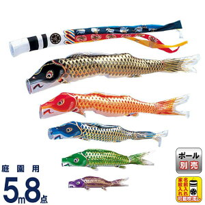 ̂ڂ ^ix ̂ڂ 뉀p 5m 8_Zbg ] ː |GXe ƖEO y2026NxVz wtk-enz0055