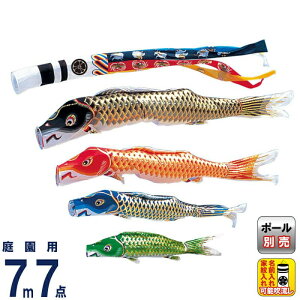 ̂ڂ ^ix ̂ڂ 뉀p 7m 7_Zbg ] ː |GXe ƖEO y2026NxVz wtk-enz0074