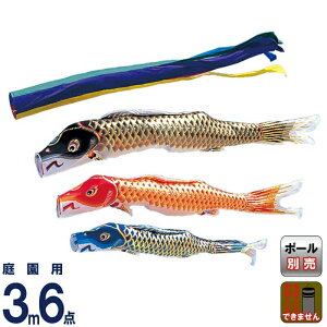 ̂ڂ ^ix ̂ڂ 뉀p 3m 6_Zbg ] ܐF |GXe y2026NxVz wtk-eng0033