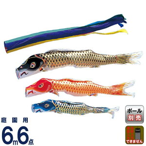 ̂ڂ ^ix ̂ڂ 뉀p 6m 6_Zbg ] ܐF |GXe y2026NxVz wtk-eng0063