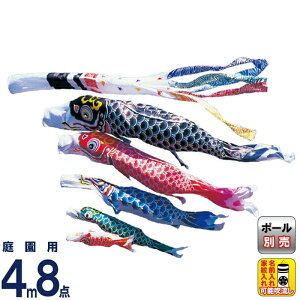 ̂ڂ ^ix ̂ڂ 뉀p 4m 8_Zbg H Q璹 |GXe ƖEO y2026NxVz wtk-hnn0045