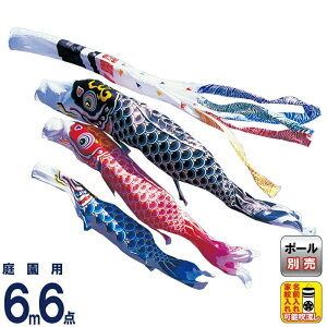 ̂ڂ ^ix ̂ڂ 뉀p 6m 6_Zbg H Q璹 |GXe ƖEO y2026NxVz wtk-hnn0063