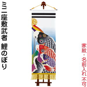 ҊĜڂ ^ix қ p 1.2m ~j~ ̂ڂ X^ht ƖEOꖳ y2026NxVz wtk-mzm12ku