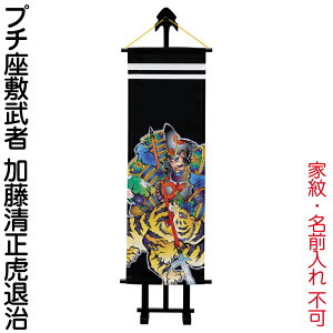 ҊĜڂ ^ix қ p 1m v`~ Ցގ t ƖEOꖳ y2026NxVz wtk-pzm10kk