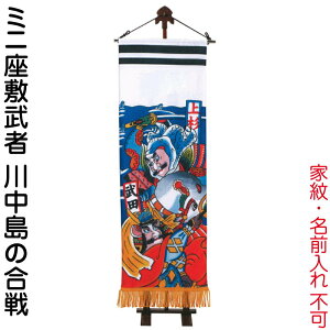 ҊĜڂ ^ix қ p 1.2m ~j~ 쒆 X^ht ƖEOꖳ y2026NxVz wtk-mzm12kn