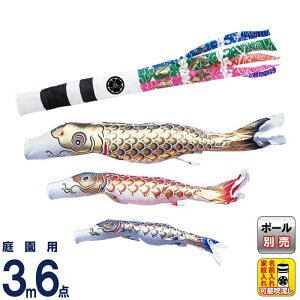 ̂ڂ ^ix ̂ڂ 뉀p 3m 6_Zbg  Xp򗴐 iC ƖEO y2026NxVz wtk-gnh0033