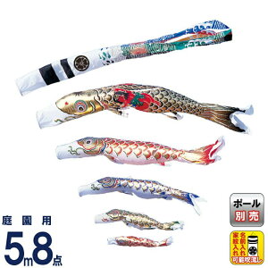 ̂ڂ ^ix ̂ڂ 뉀p 5m 8_Zbg  Yt 򗴐 ƖEO y2026NxVz wtk-gnhk055