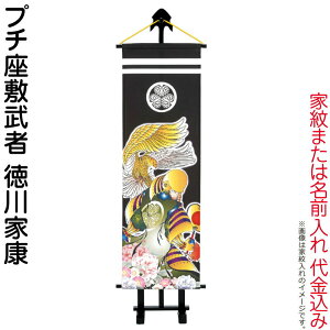 ҊĜڂ ^ix қ p 1m v`~ ƍN t Ɩ܂͖㍞ y2026NxVz wtk-pzm10ti-k